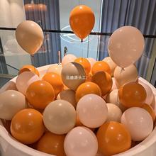 复古ins风橙色气球链店铺商场开业装饰周年店庆布置 儿童生日装扮
