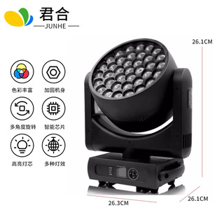 ������̨����ȫ������37�w�߲ʟ���c�ư�����LEDȾɫ������