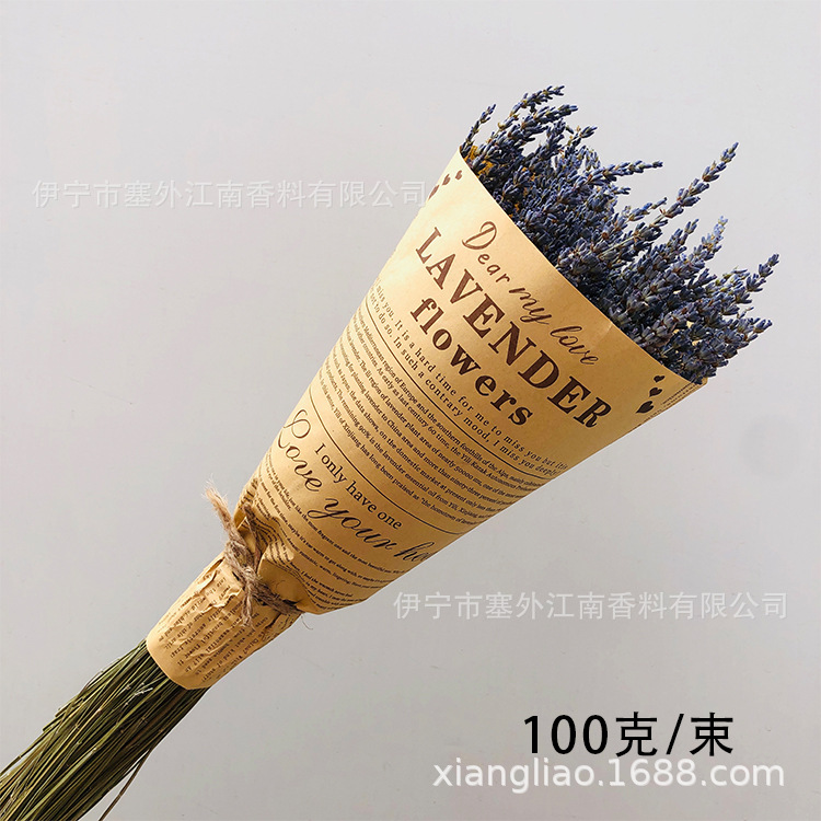 잉글리시 오키드 다발 100g [미세포장]