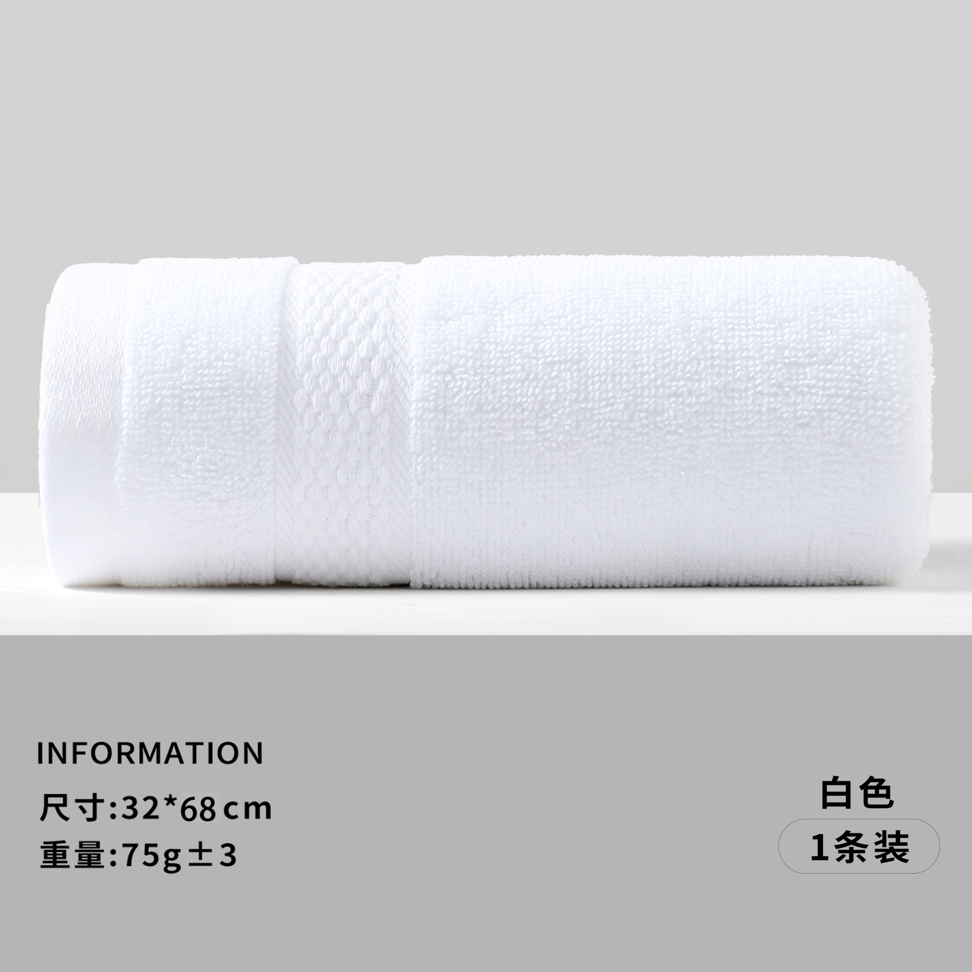 0478 폴카 도트 화이트 [면 100% A타입]