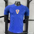 2026 croatia guest