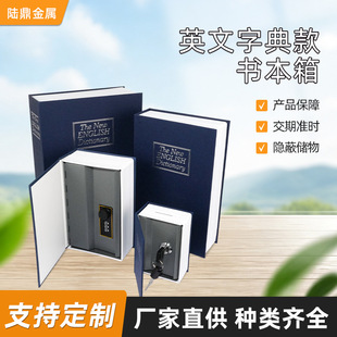 �������U�� �ֵ䱣�U�� �����ܴa�� ������� ���ͱ��U��