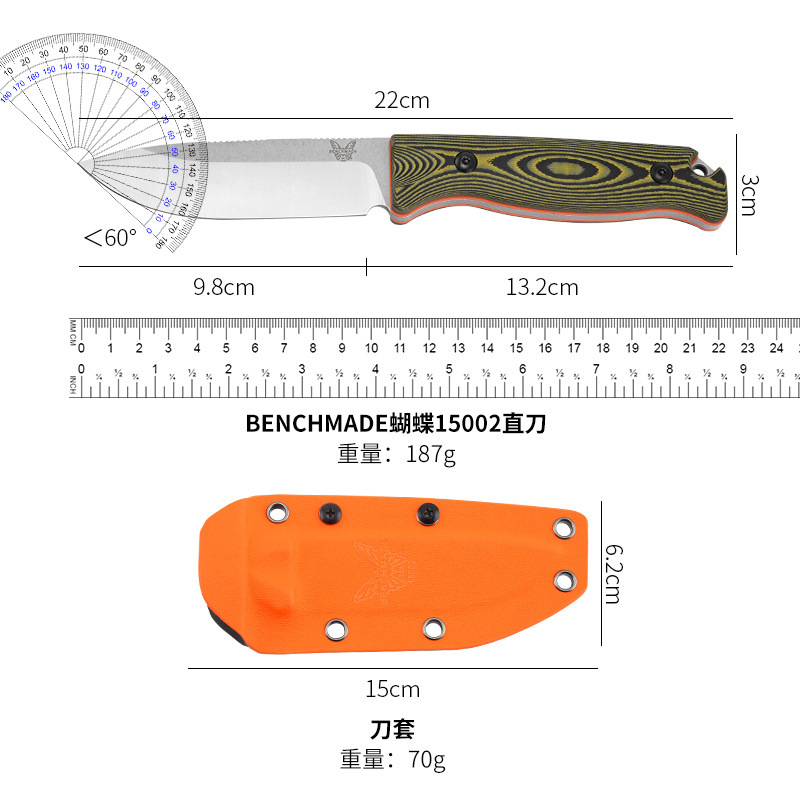 Butterfly 15002 ストレートナイフ アウトドア タクティカル キャンプ サバイバルナイフ 護身ナイフ Kシース付き クロスボーダー 新品|undefined