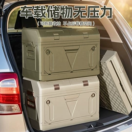 收纳箱;收纳盒;化妆品收纳盒