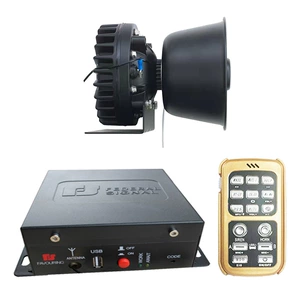 Wireless remote control siren 12V24V vehicle-mounted loudspeaker high-pitched alarm SA620KG + cooling circular speaker