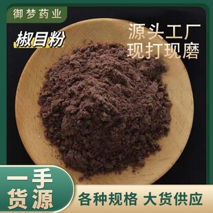 ��Ŀ����ș�����l��Ŀ�����ѷ۷��|��ā���|�Fĥ��Ŀ�۳нӴ�؛