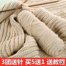 ţ���Ĺ��އ�����diy�ֹ���������Ь�д�ţ���޲��ϰ�ë�����e