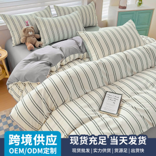 ĸ�뼉ˮϴ��С���´����ļ��״��ο���L��Ʒ4�׼��S