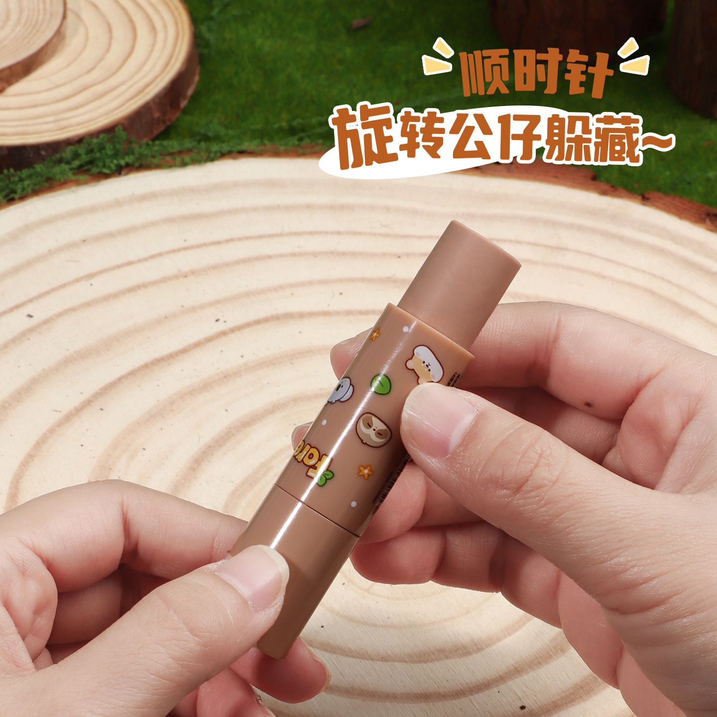 KUKI Kuki Eraser creativo, pareja de Mengsen, estilo encantador, papelería de cuero especial para estudiantes de primaria