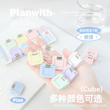 planwith新款彩色小夹子高颜值ins风可悬挂收纳试卷票据夹长尾夹