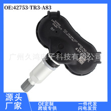 42753-TR3-A83 �m����m��� ����W��ِ ̥��������