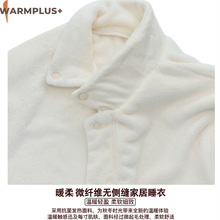 �oӡ���¿��ﶬ��ů�l��ë�q˯����Ůͬ�� ů�q��ܛ�Ӽ�˯ѝ���b