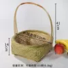 Bamboo green basket-32cm