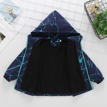 男童冲锋衣春秋装2025新款中大儿童一体薄绒外套男孩冬装风衣外贸