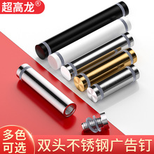 304���P��p�^����ɰ�ɫ�V��ᔲ������������̶��A��b��p�^