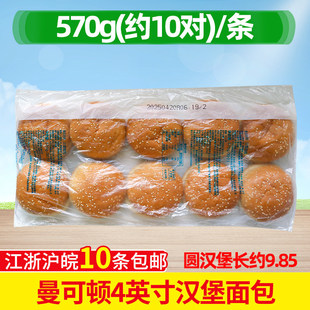 �h������A�����100ֻ �̲�ԭ�ϰ��Ʒ�� �����°��] ����