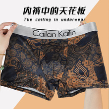 �羳�¿���ʿ���z��ѝƽ��ѝ�����Ľ�ӡ��������ѝ�Ĺ��Sֱ�N���l