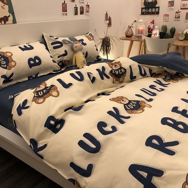 Bedding Four-Piece Set, Brushed Quilt Cover, Pure Washed Cotton, Full Bed Sheet, Quilt Cover, College Dormitory Three-Piece Set, Quilt Sheet