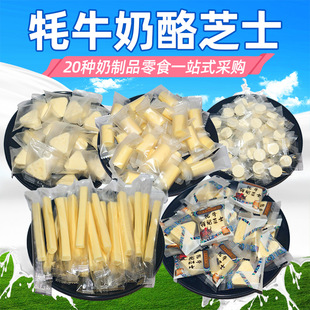 ����Ʒɢ�b���l��ʳ��؛ϲ�ǚ�ţ֥ʿ�����̗l�̸����ҭ������ʳ