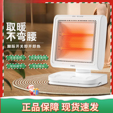 �_��ʽȡů��С̫ꖼ���ԡ���k���u�^����t��̖늟��������ů��