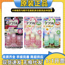 �ձ��M��С����ș�RͰ�_�����z��������ȥζ������С��3��22.5g