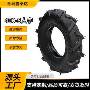 400-8 Agricultural herrerman tractor tire inflatable wheel micro tiller walking tractor cargo compartment trolley tire