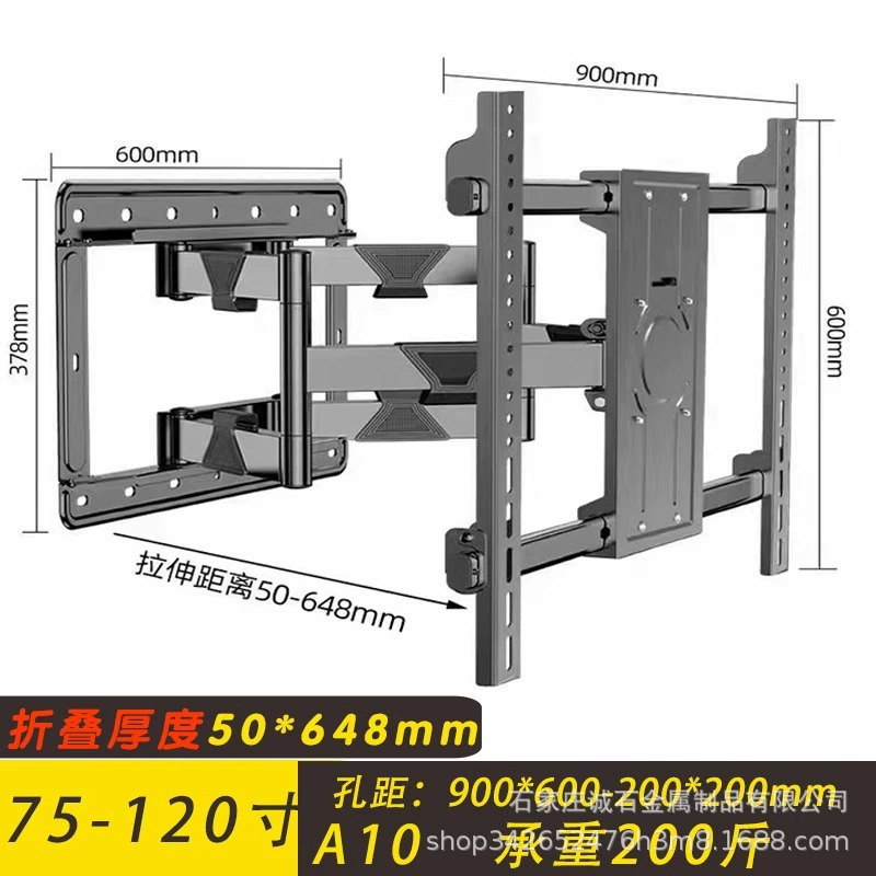Universal telescopic TV, rotating folding wall tubing, 86inch