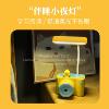 Doll, camera, multifunctional machine, table lamp, light strip, sharpener, night light for elementary school students for office, three in one, Birthday gift