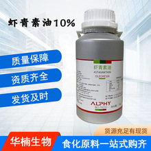 �r�����ͺ���10% �r�S�� �r�S�|��������ɫ����Ʒ��ϻ��yƷ