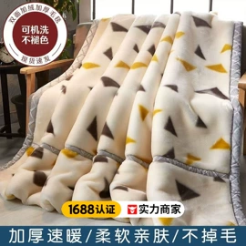 四件套;纤维被;床罩床笠