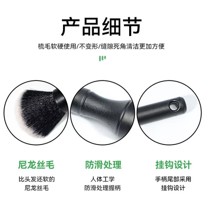 interior cleaning tool, Car cleaning tools
