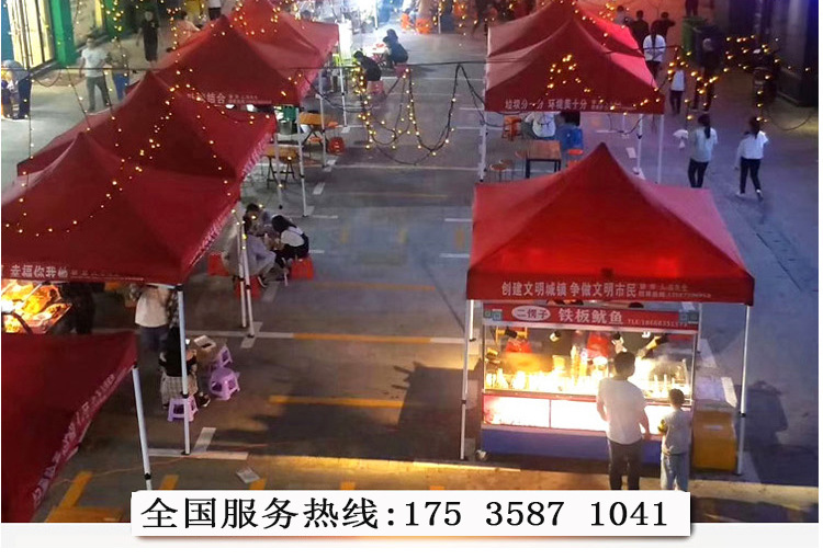 O1CN01mAAOAq2FFLpN9E87p_!!2208