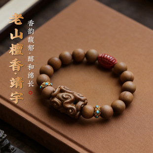 ӡ����ɽ̴��ľ�t�⾸��10mm*14�w��Ȧ�ִ����s������������ͶY