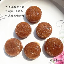 ֳᗗֹᗗʳQᗗb460˰]b