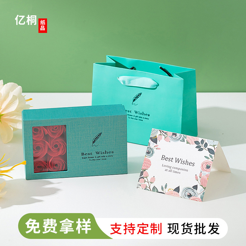 Caja de regalo del festival Qixi Día de San Valentín Flor eterna Caja de joyería Pulsera Pendientes Collar Joyas Caja de embalaje de regalo de cumpleaños