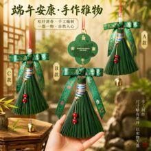 ���繝����T���b��ֹ�diy���ϰ����J�߰��f�ֽY������ů���Y