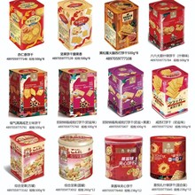 ϣCϹʈԹСAţ܈؛Yl