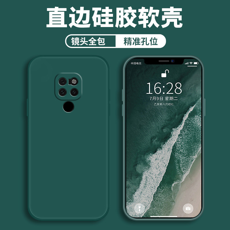 Dark night green-bare shell