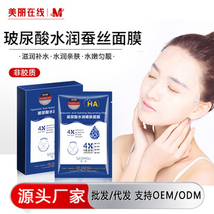 �������Q�z��Ĥ�aˮ����24k�S����ϩ�eѩ����Ĥ���lһ�����l