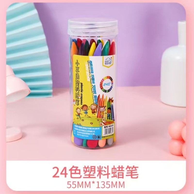 不脏手蜡笔 儿童安全可水洗画笔幼儿园三角杆涂鸦36色塑料油画棒|undefined