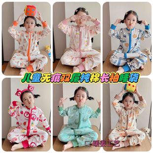 Autumn and Winter seamless card baby double-layer cotton wool cotton long-sleeved split-leg anti-kick sleeping bag romper