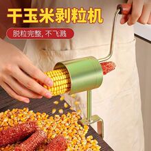 �֓u����Ó���C��������������С���քӄ������֓u�ɰ�����������