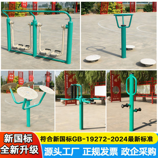 ���ˑ��⽡�����Ĺ��@�V�����⽡��·����������^�\�������C