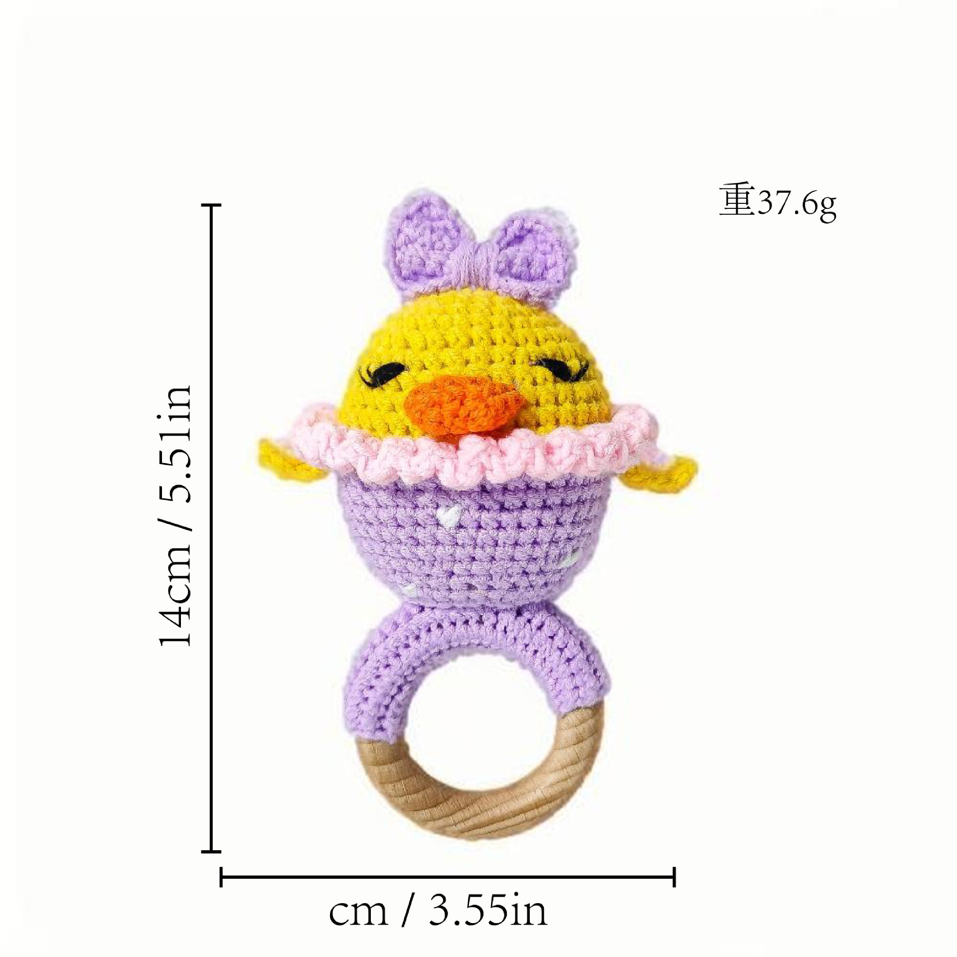 【완제품】보라색 오리