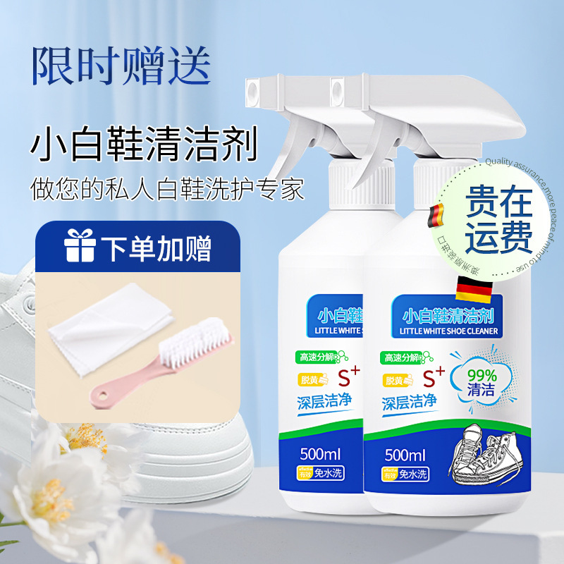 핫셀링] [2병] 80% 사용자가 선택하는 핫셀링 모델 (부드러운 브러쉬 + 타올 증정) √New style