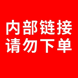 电动车充电器;电池充电器