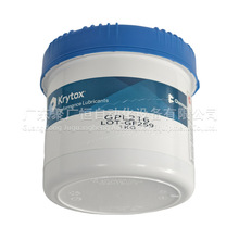 �Ű�Krytox GPL 216 1kg ��ҵ�豸��г������������֬��ĥ��