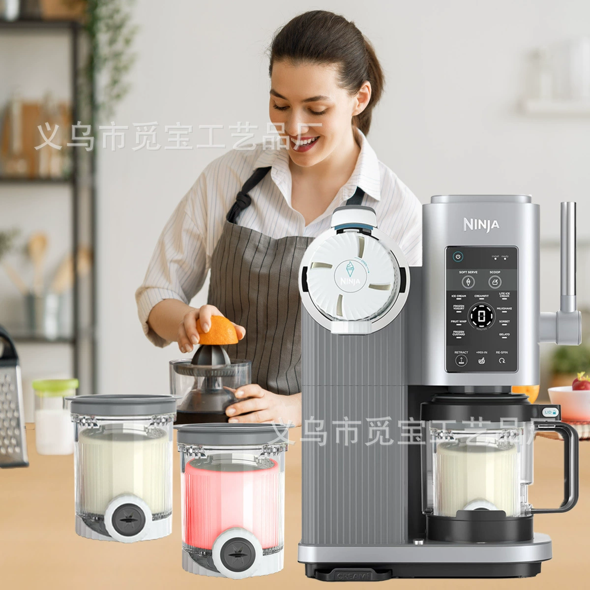 Новые продукты популярны для защитного чехла чашки под крышку для серии Ninja Swirl NC700 NC701, морозильная машина