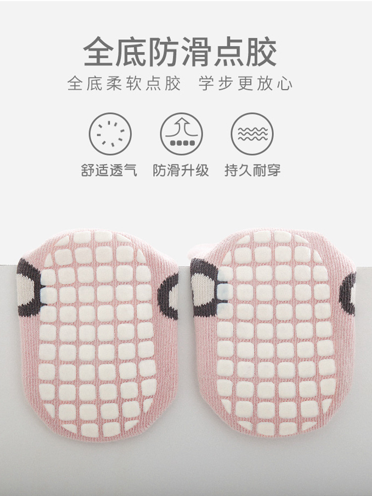 Calcetines de piso de bebé Otoño e Invierno interior de fondo completo pegamento antideslizante a prueba de frío de dibujos animados lindo bebé niño niña calcetines de niño