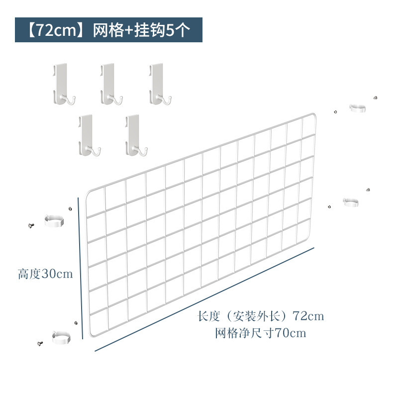 顶天立地置物架配件 自由组合加层 层架 鞋架 网格 窄款置物架|undefined